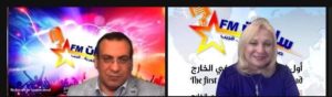 صورة من الندوة