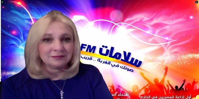 مرفت خليل رئيس الإتحاد العام للمصريين بالخارج ببريطانيا