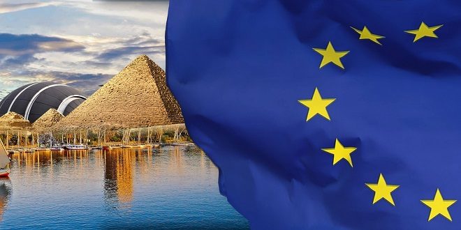 الإتحاد الأوروبي ومصر