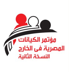 شعار المؤتمر