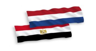 أعلام مصر وهولندا