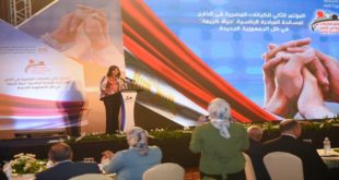 وزيرة الهجرة المصرية السفيرة نبيلة مكرم عبدالشهيد