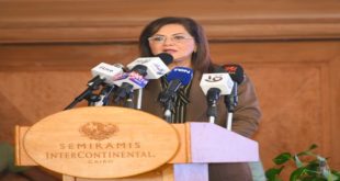 الدكتورة هالة السعيد وزيرة التخطيط والتنمية الاقتصادية المصرية