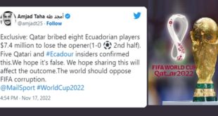 قطر قدمت رشوة للاعبين إكوادوريين ليخسروا المباراة الافتتاحية
