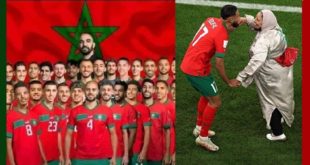 المغرب فى المونديال | فوزه على البرتغال بالصور